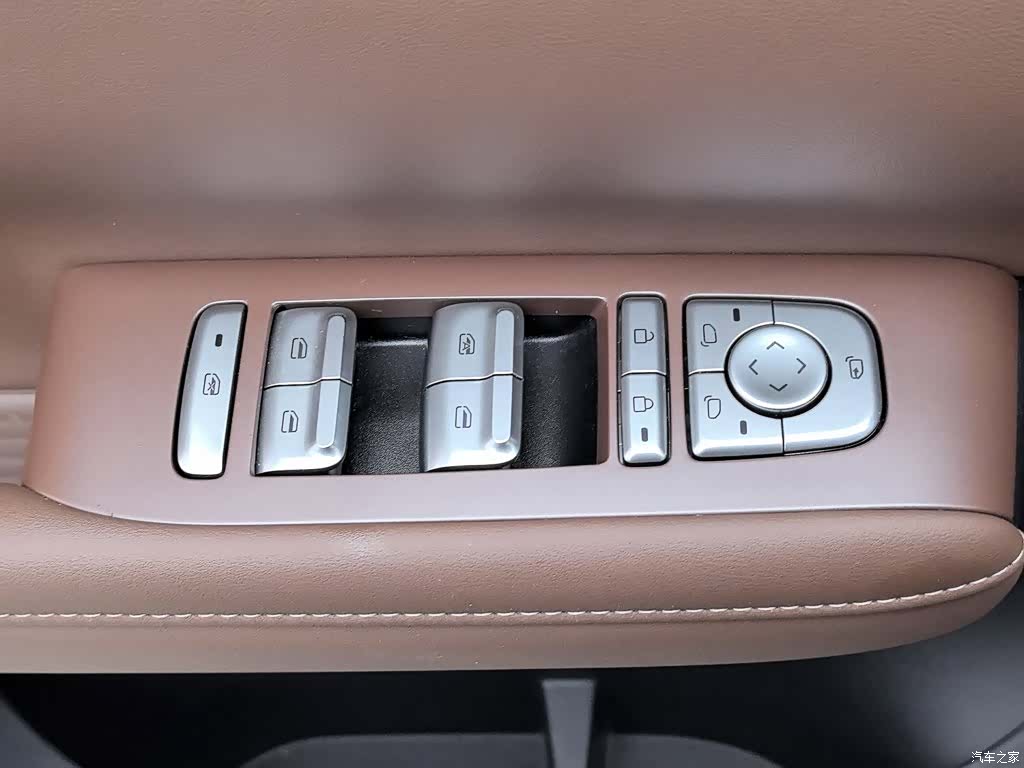 Wuling Starlight, 2025 9