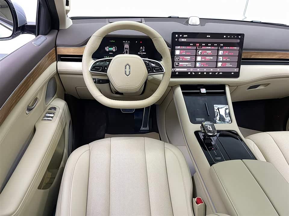 AITO Ask the world M7