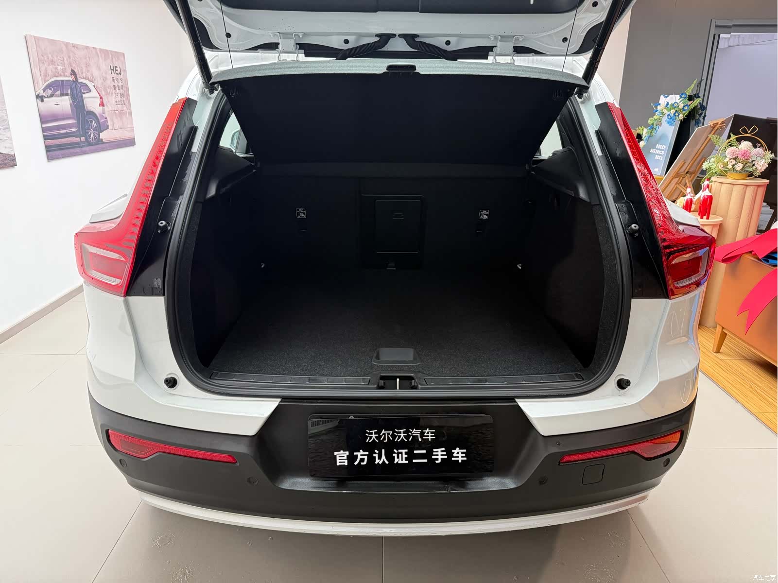 Volvo XC40, 2025 14
