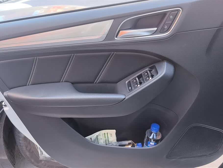 Roewe RX5 New energy