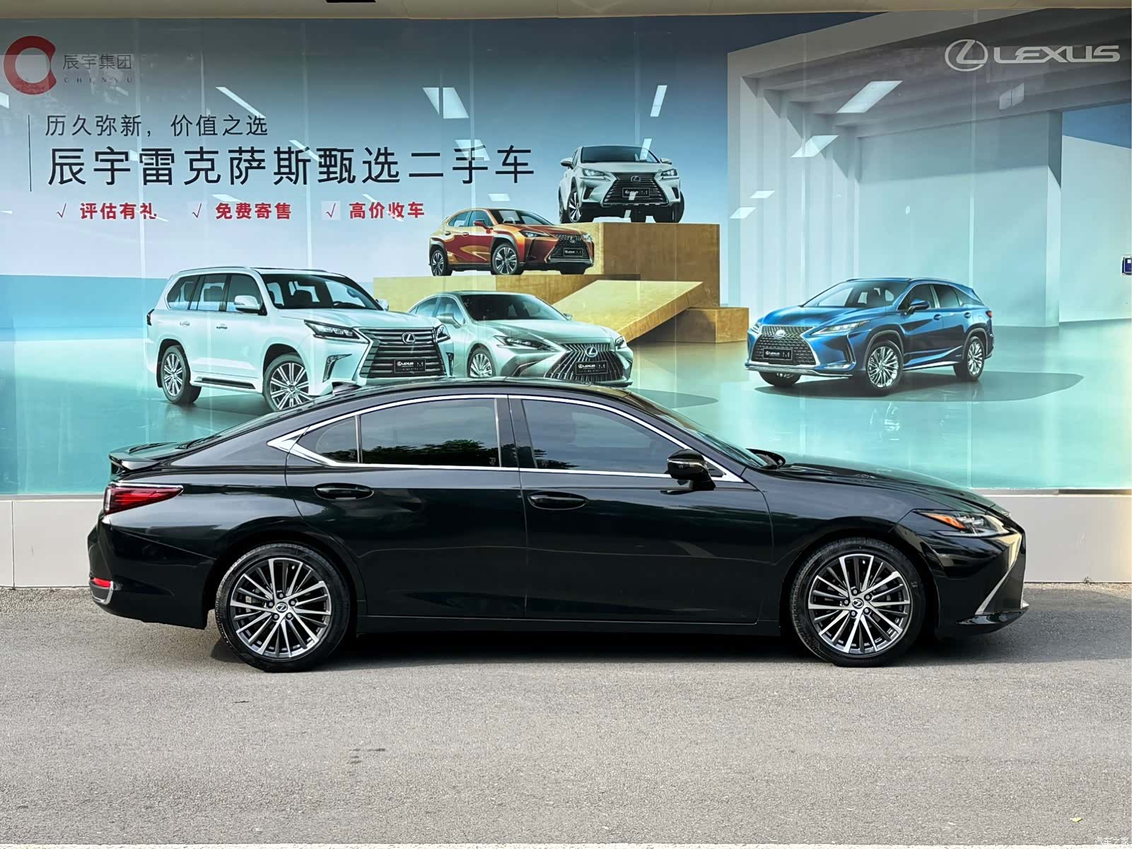 Lexus ES, 2024 все фото