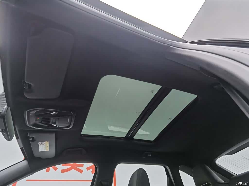 Haval H6, 2022 14