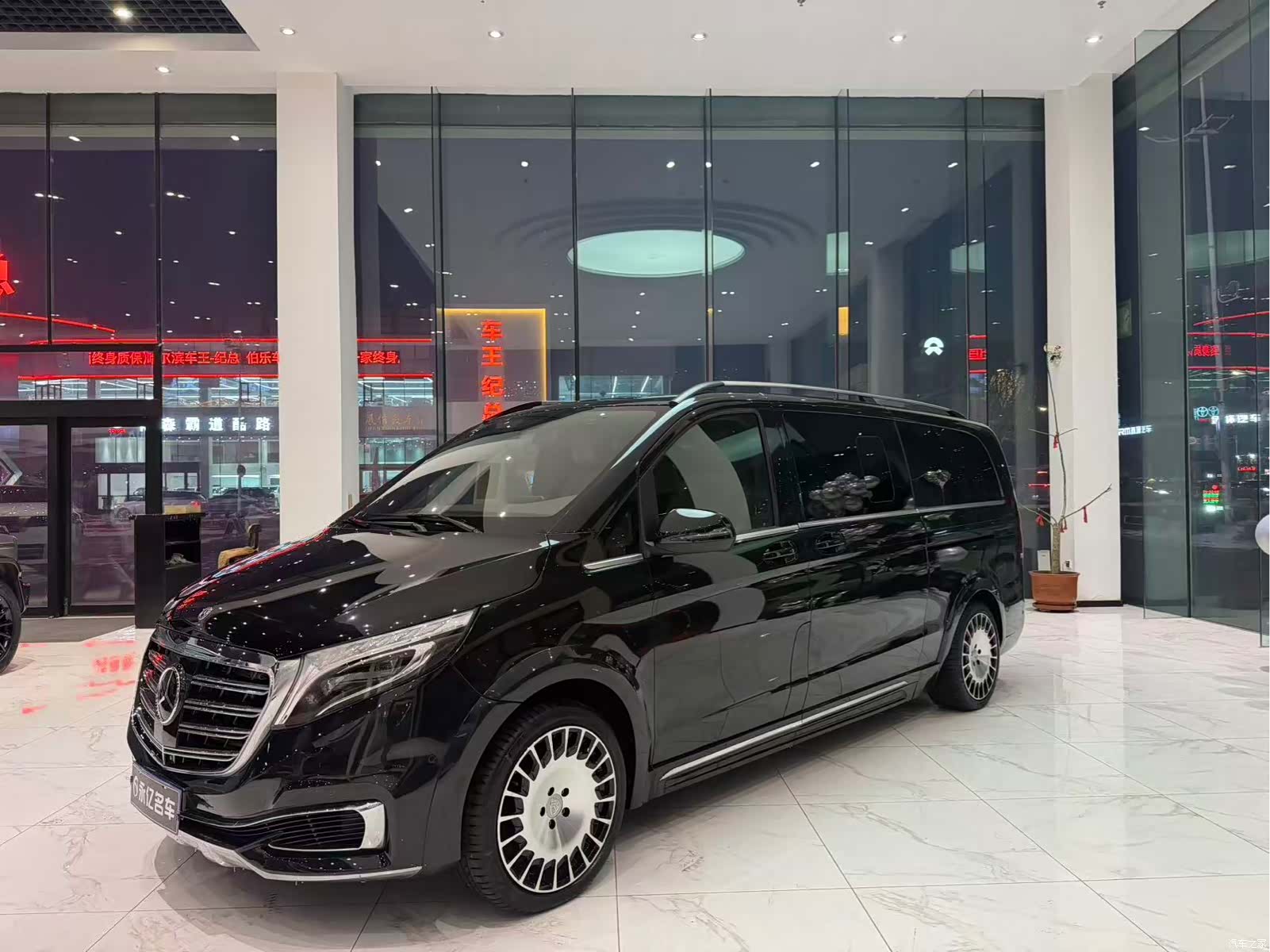 Mercedes-Benz V-Class, 2020 3