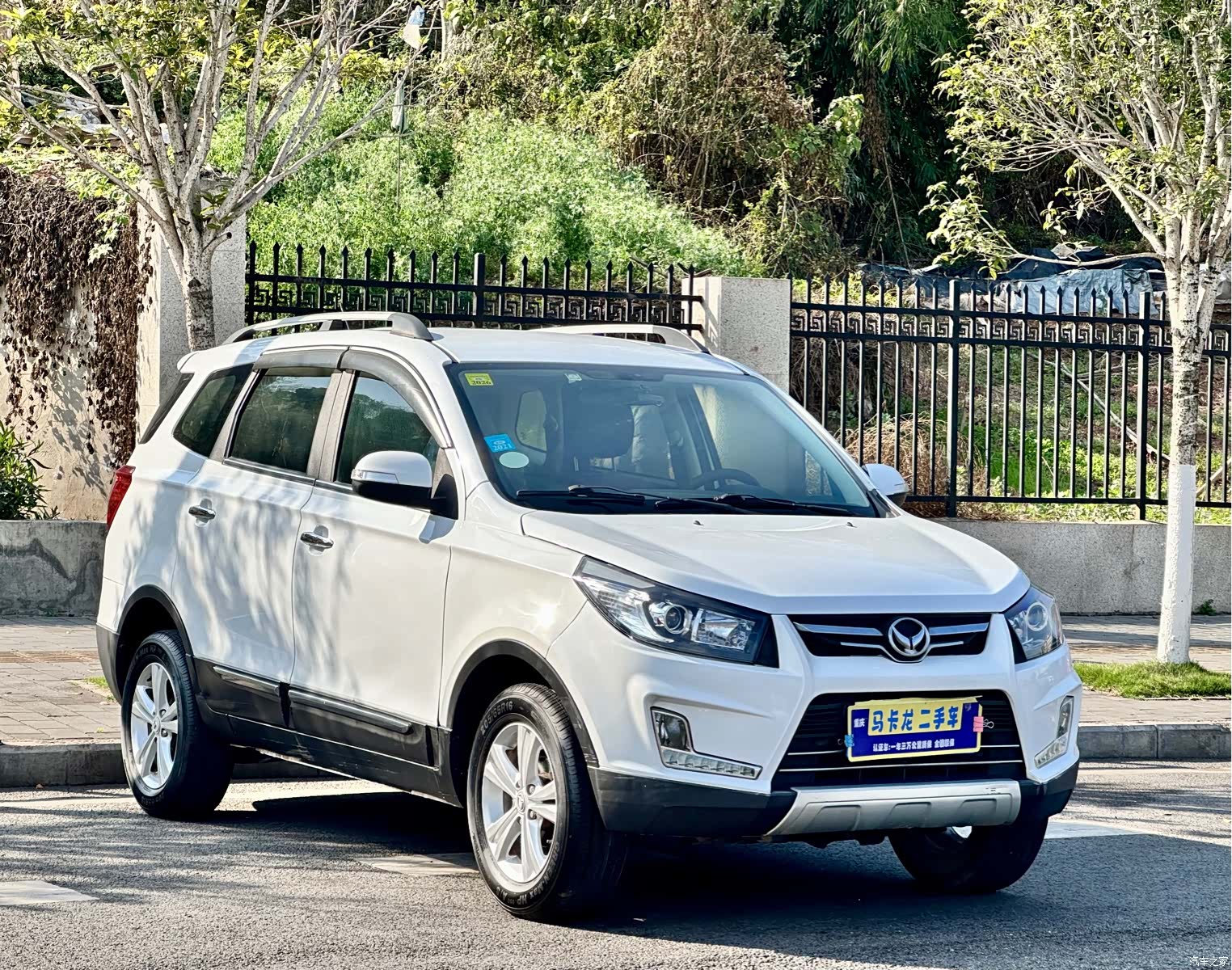 BAIC S3, 2015 3