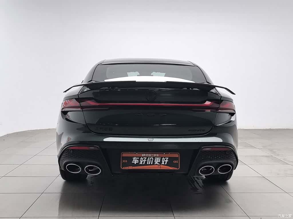 MG MG7, 2023 4