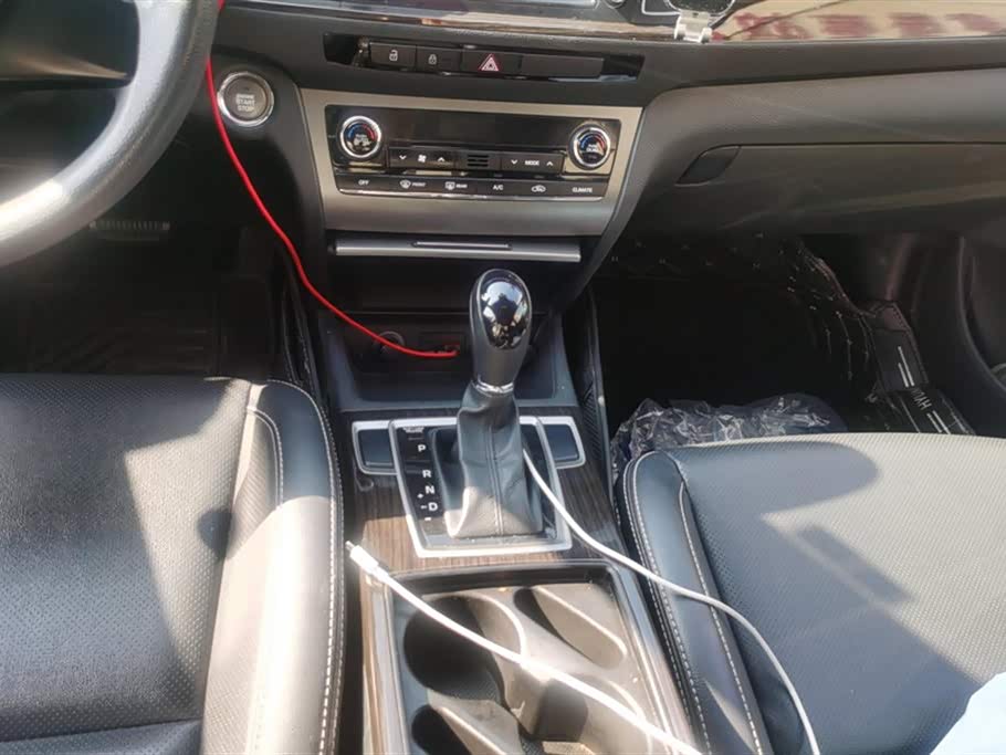 Hyundai Name picture