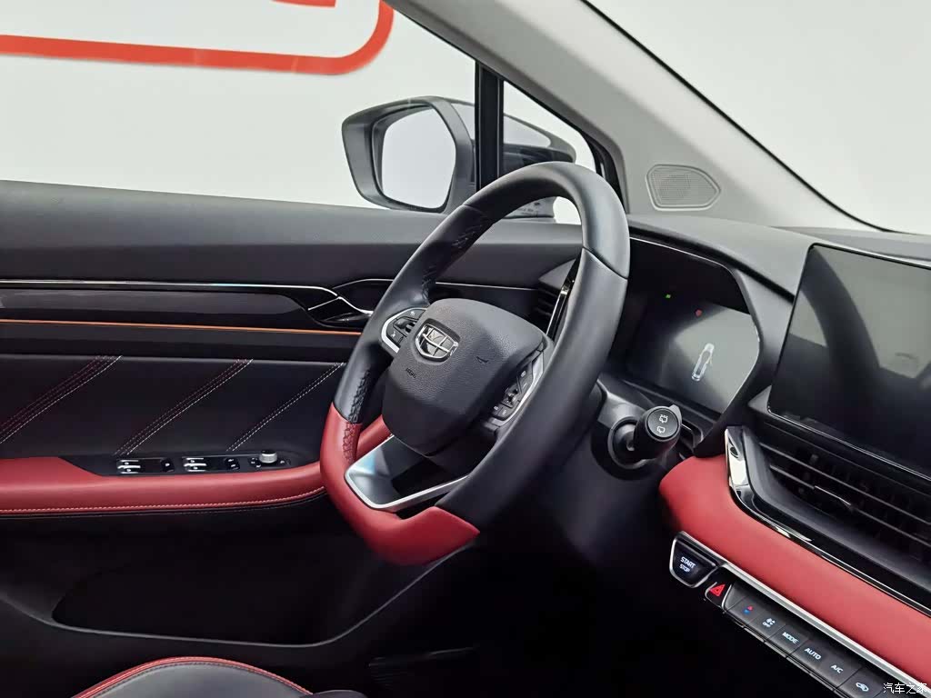 Geely Emgrand, 2021 22