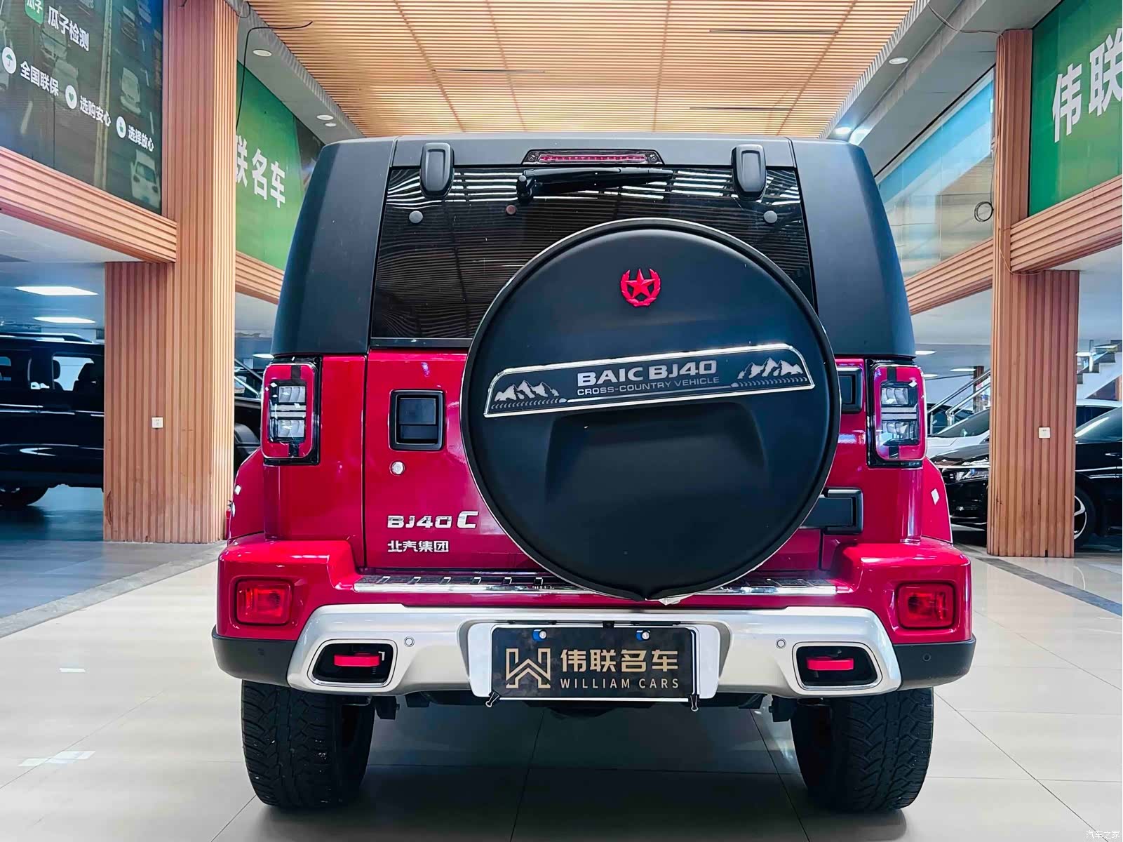 BAIC BJ40, 2023 все фото