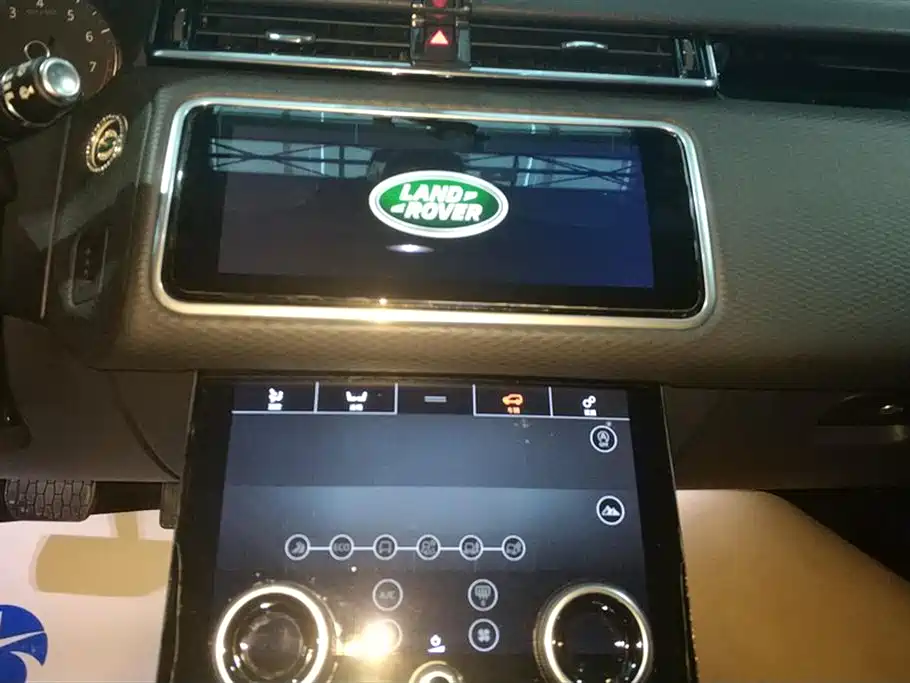 Land Rover Range Rover Star Pulse