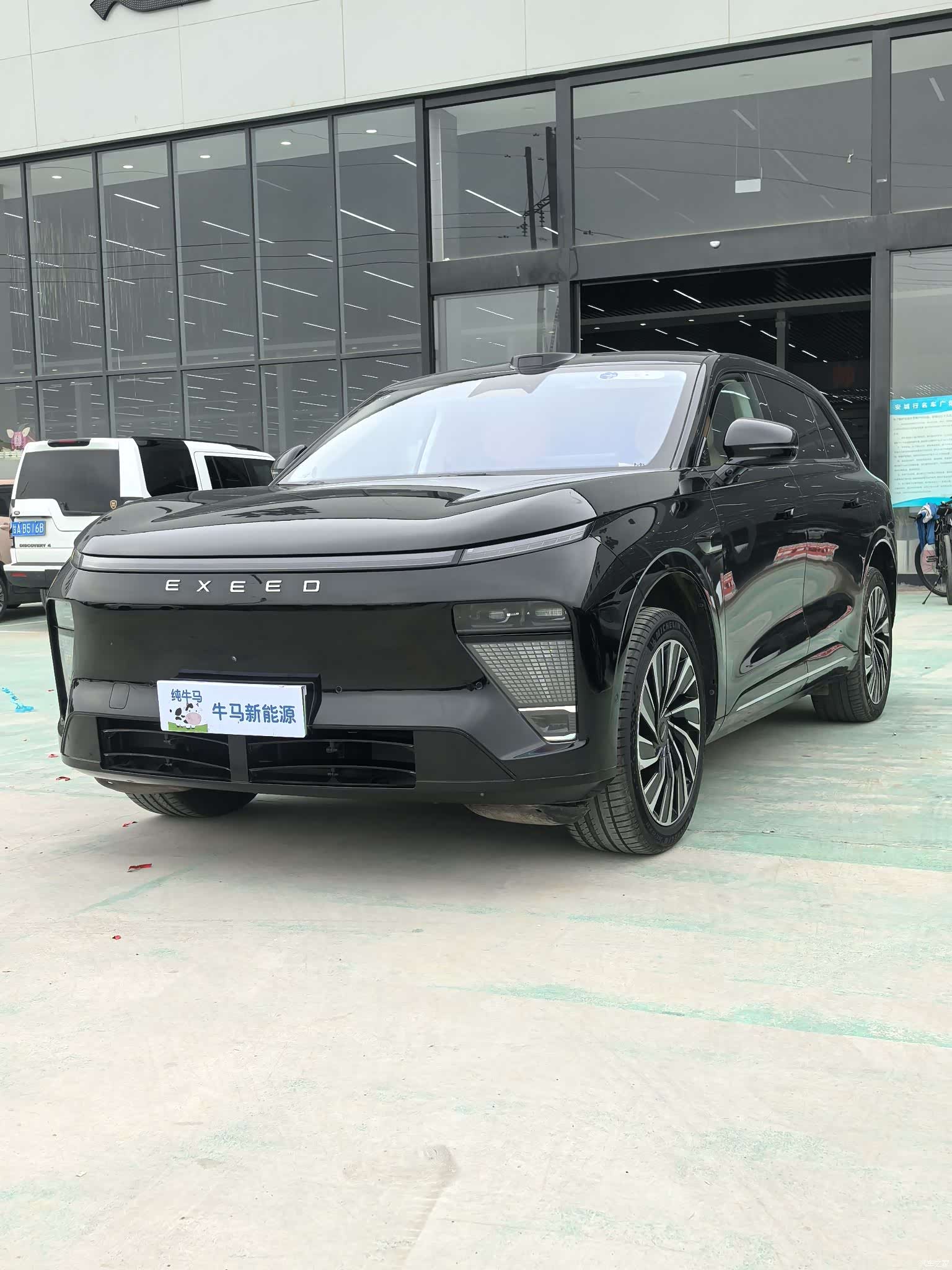 Exeed Yuan, 2024 2
