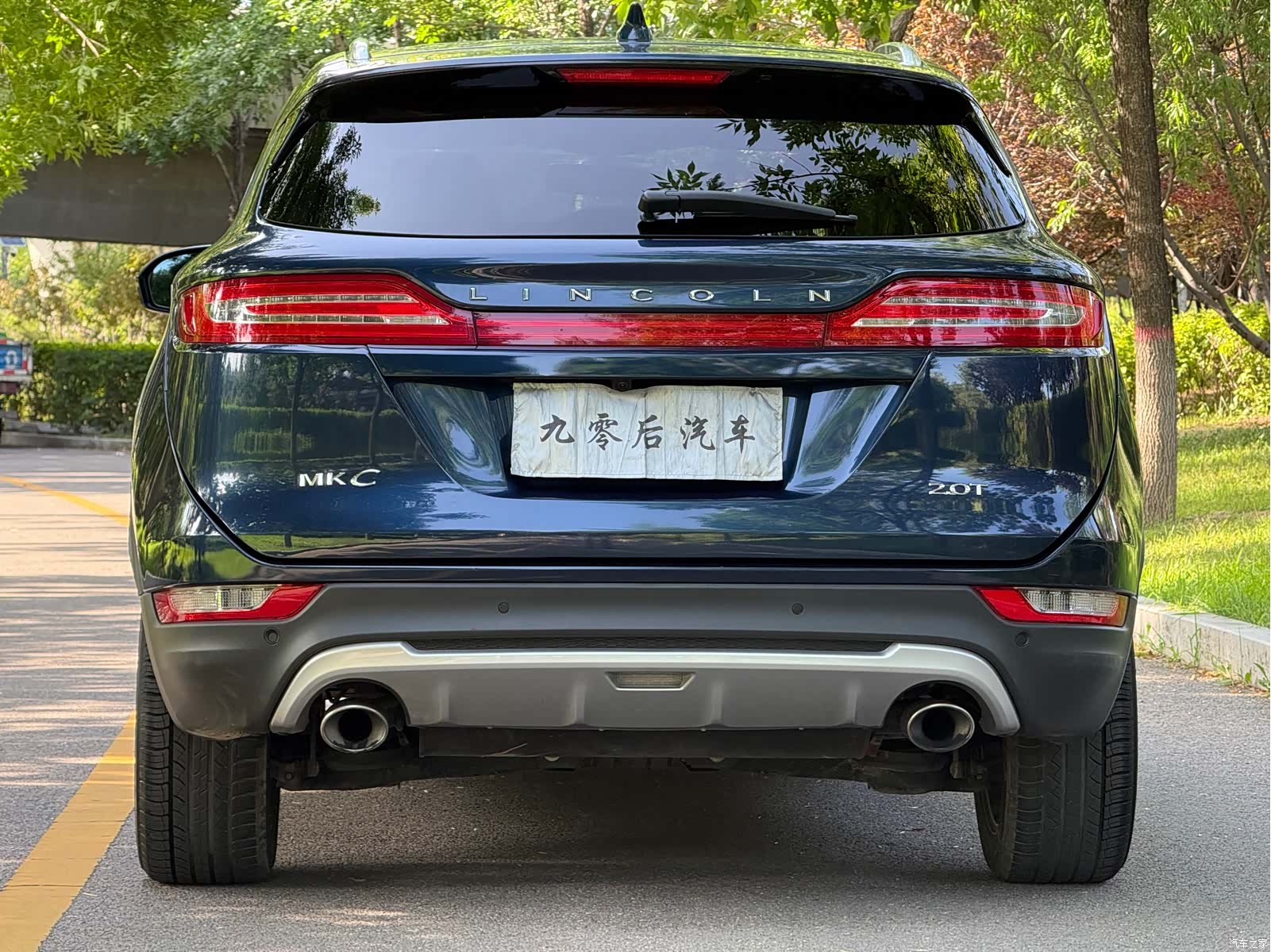 Lincoln MKC, 2017 10