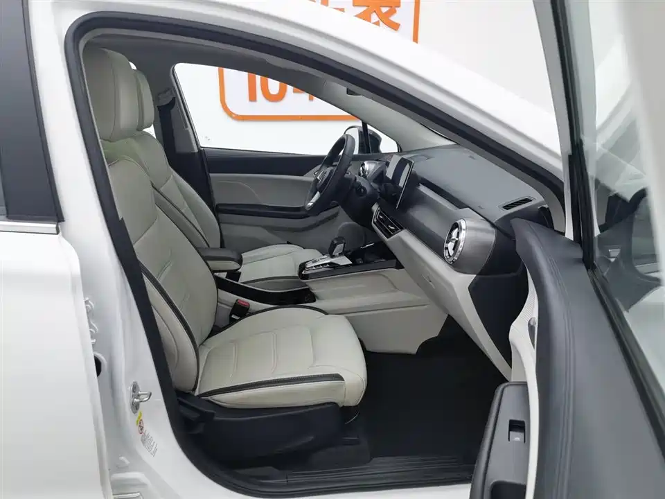BYD Yuan Pro BYD Yuan Pro