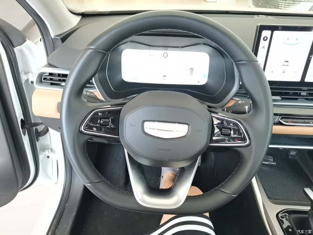 Geely Emgrand, 2024 11