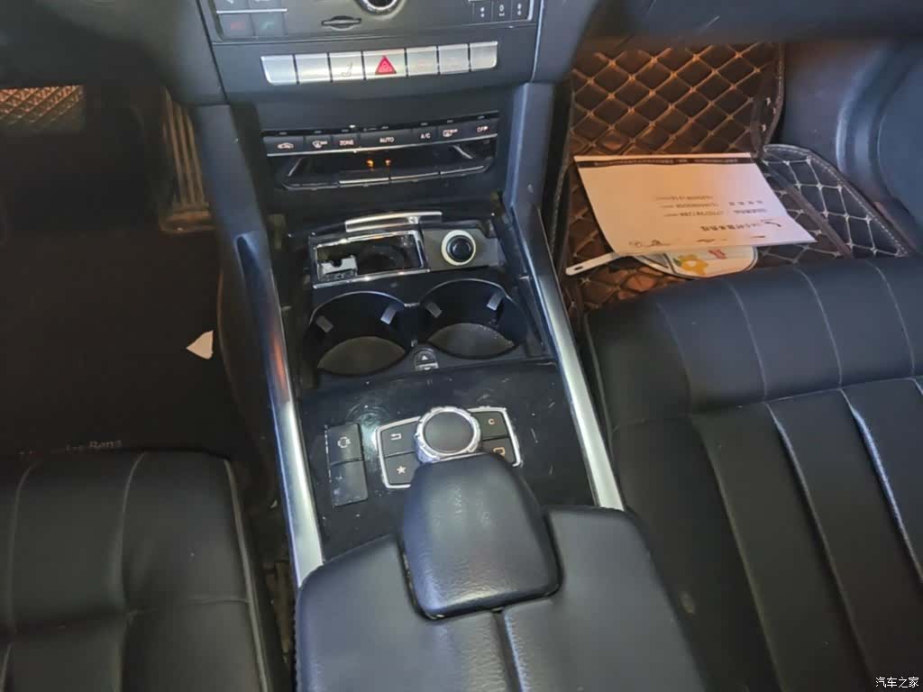 Mercedes-Benz E-Class, 2015 14