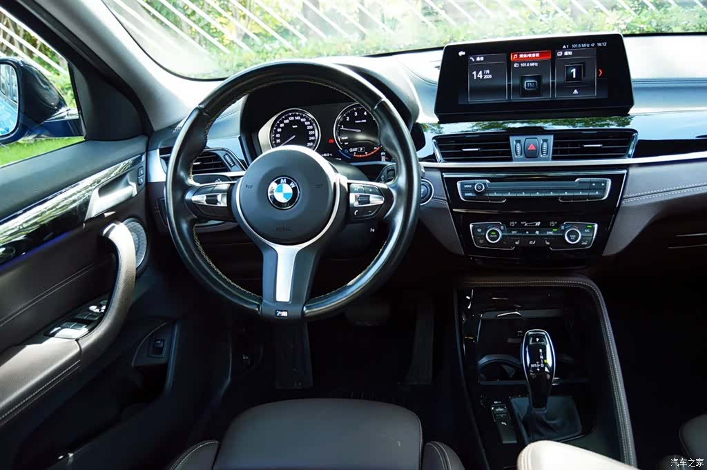 BMW X2, 2023 13