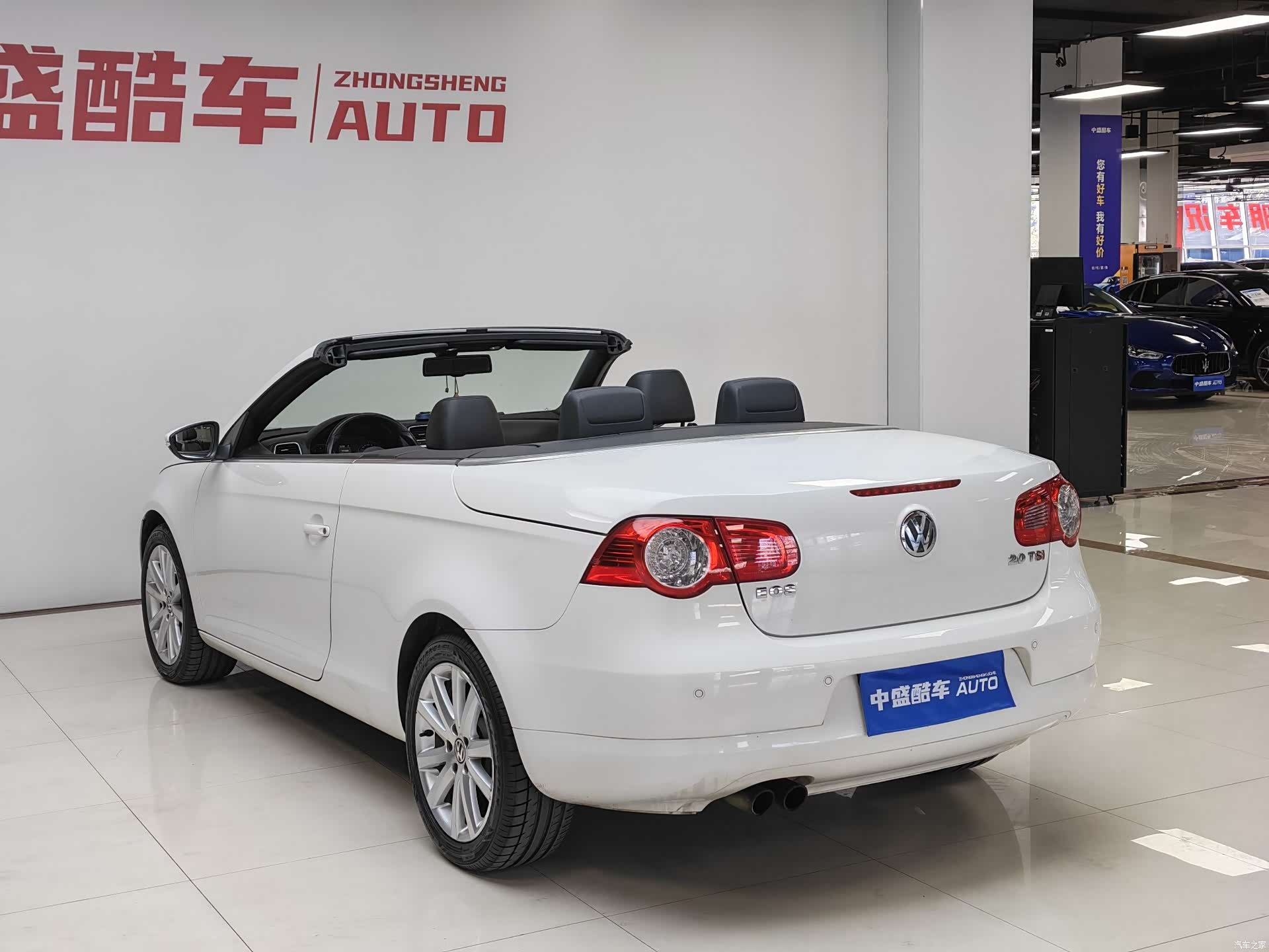 Volkswagen Eos, 2010 7