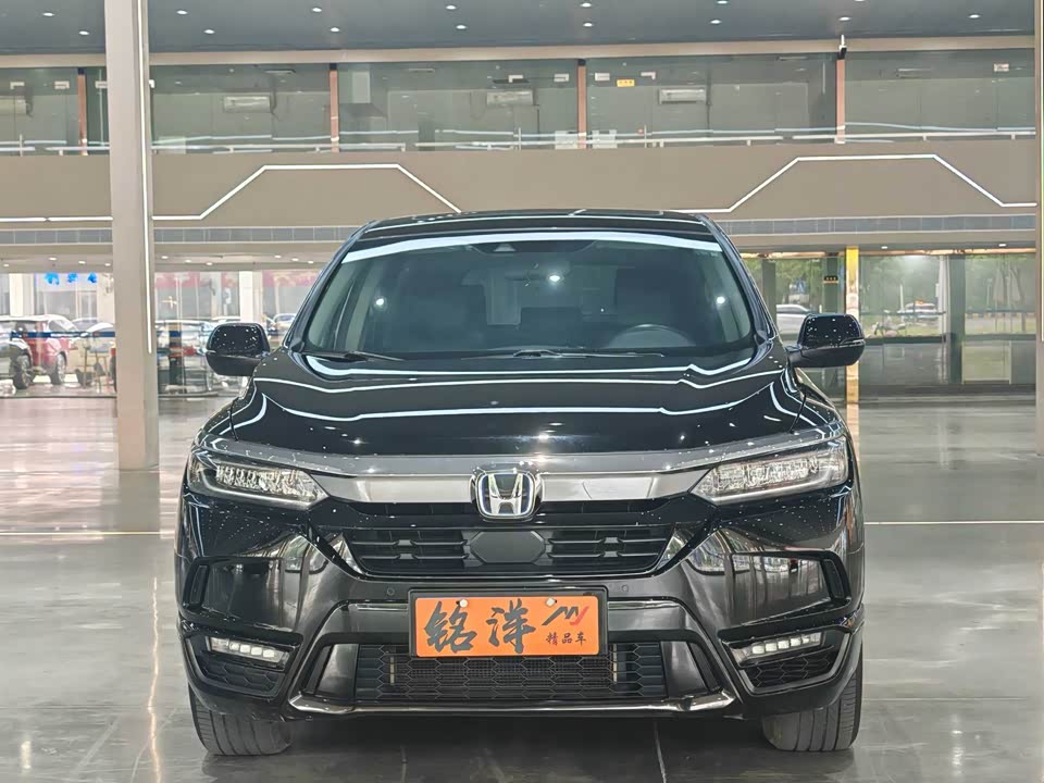Honda Hao Ying