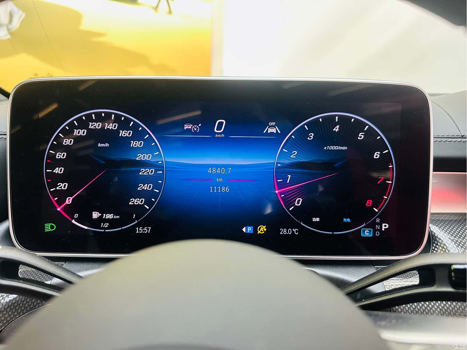 Mercedes-Benz CLE, 2024 17