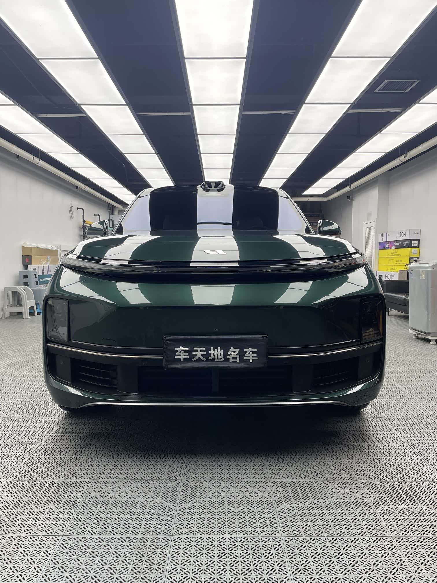 Li Auto L9, 2023 4