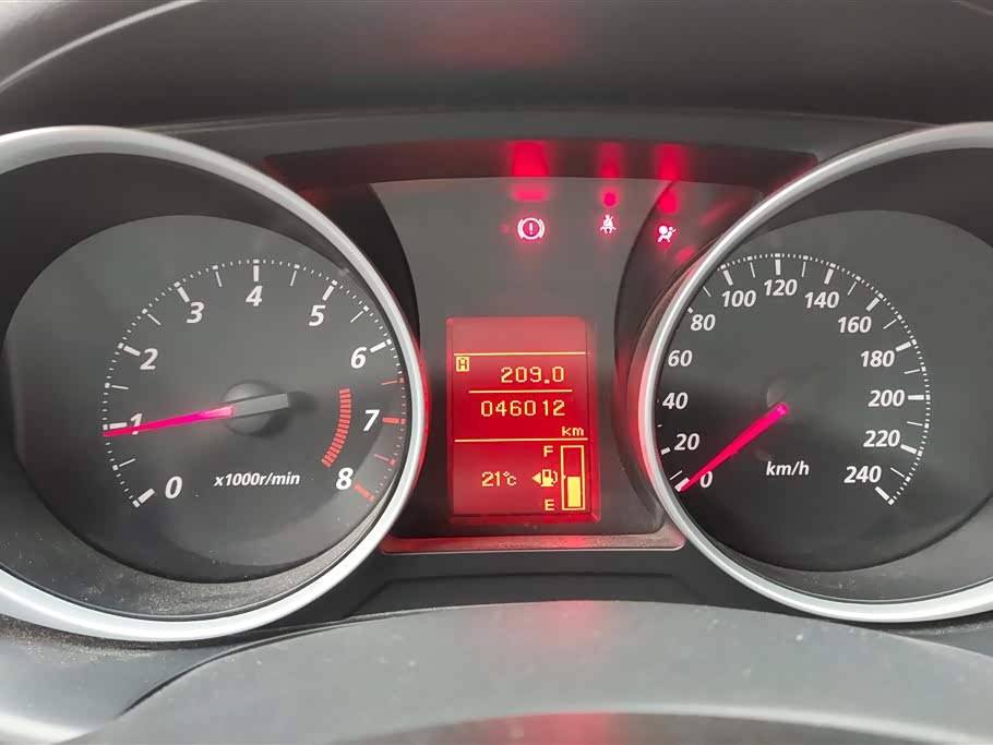 Mitsubishi Jinxuan ASX