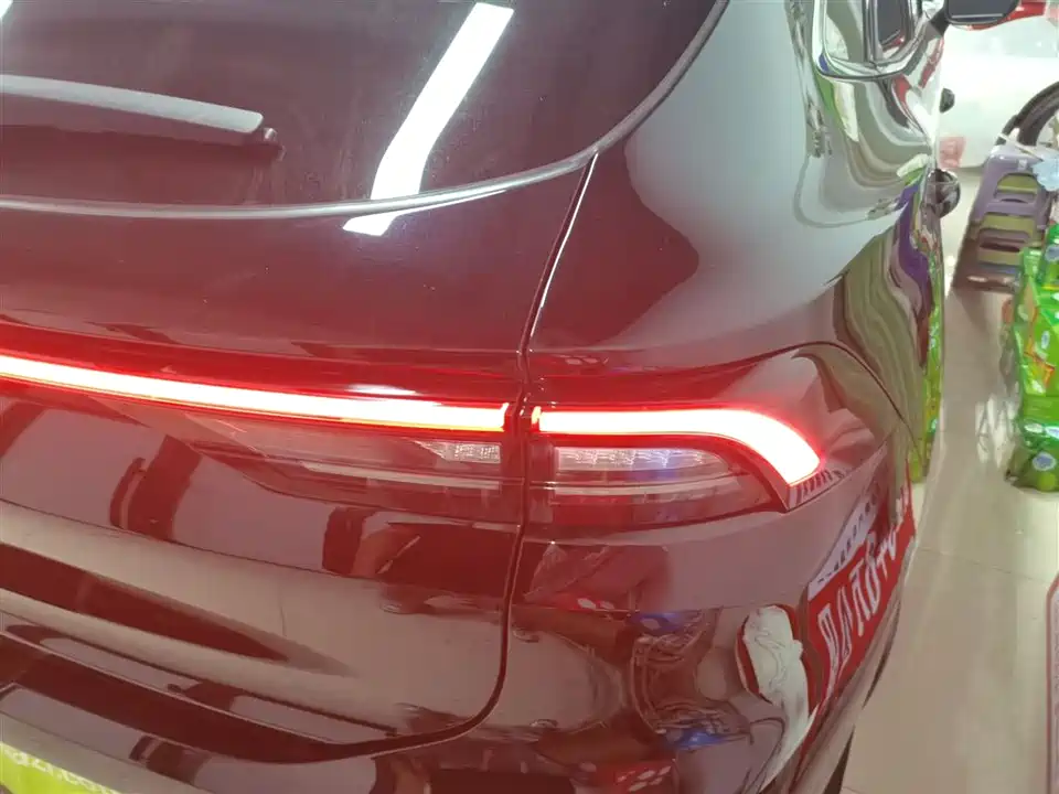 Forthing Popular T5 EVO