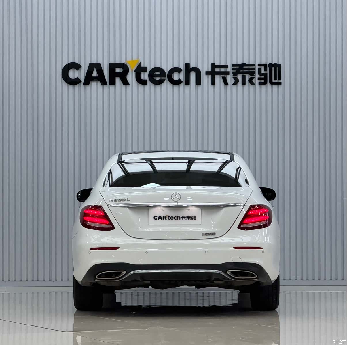 Mercedes-Benz E-Class, 2019 12