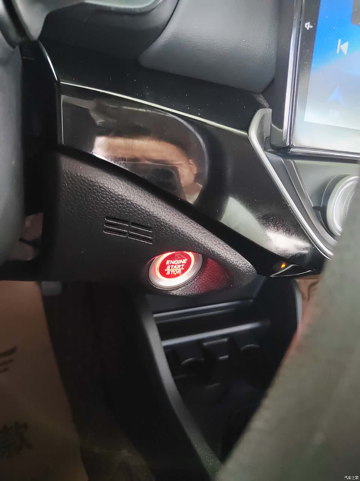 Honda Crider, 2018 14