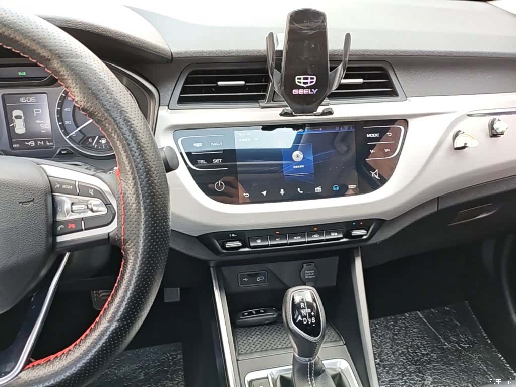 Geely X3, 2020 13