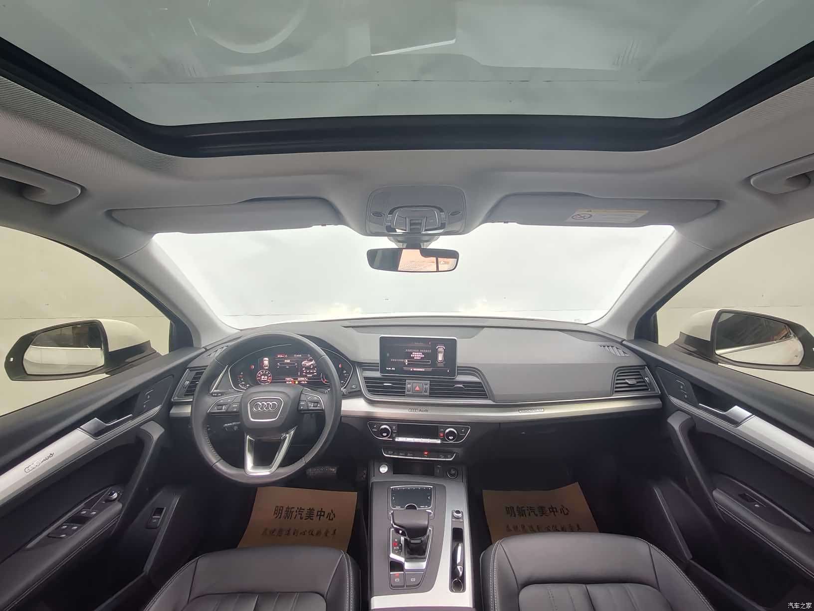 Audi Q5L, 2021 все фото