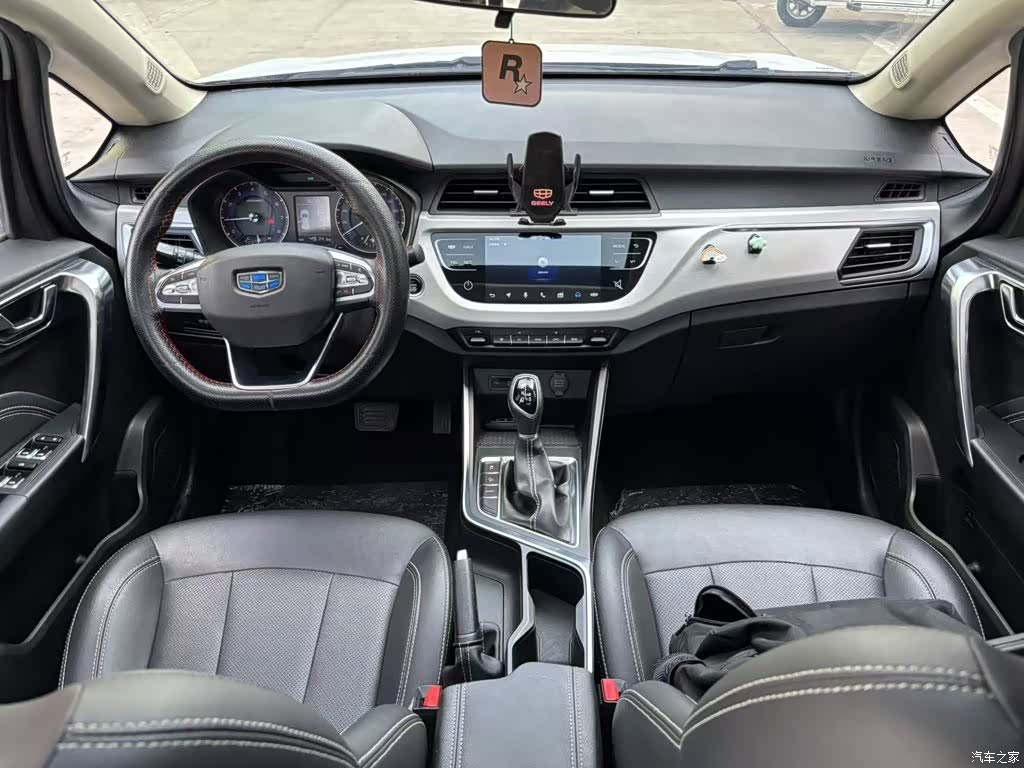 Geely X3, 2020 10