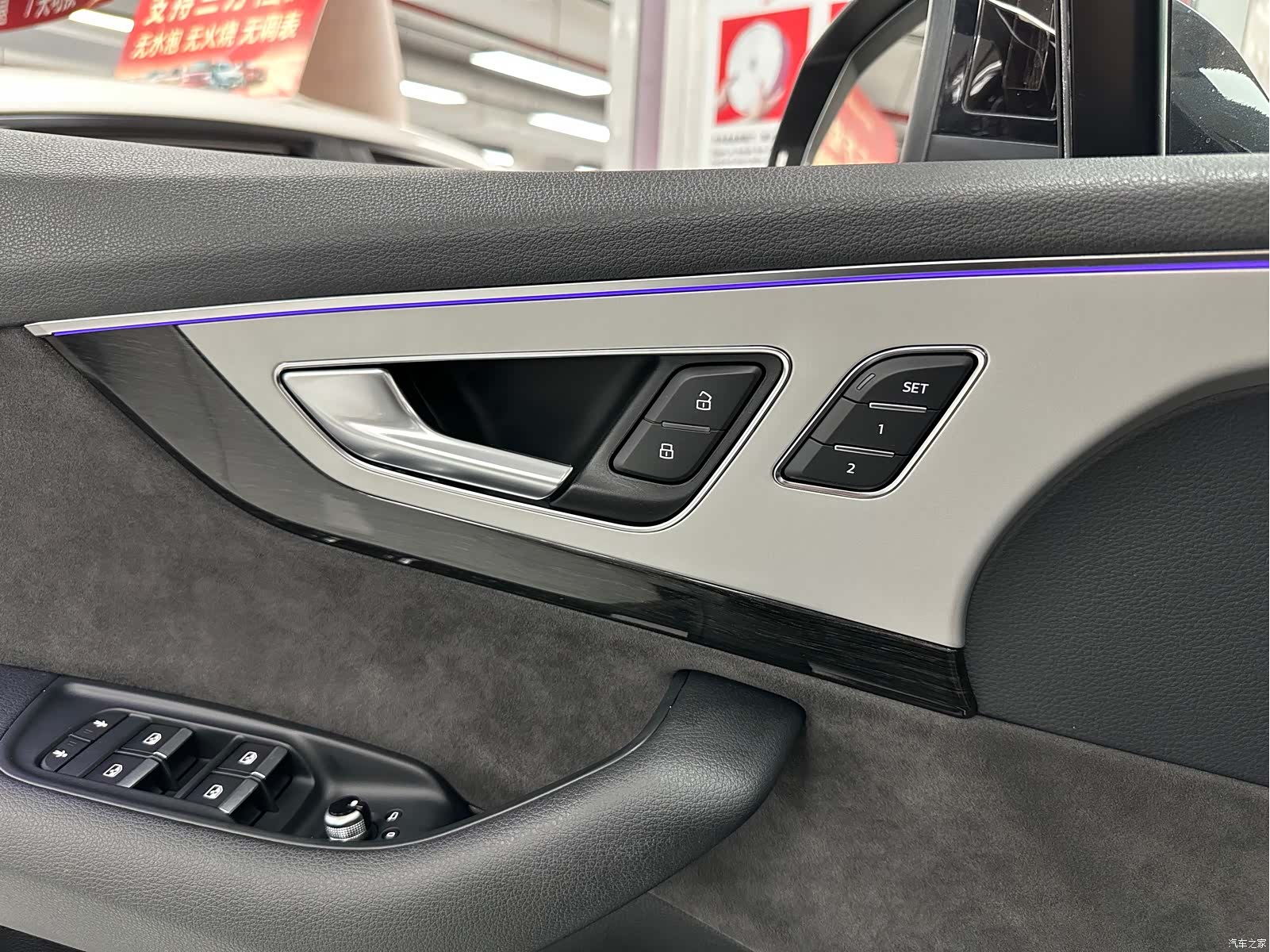 Audi Q7, 2017 32