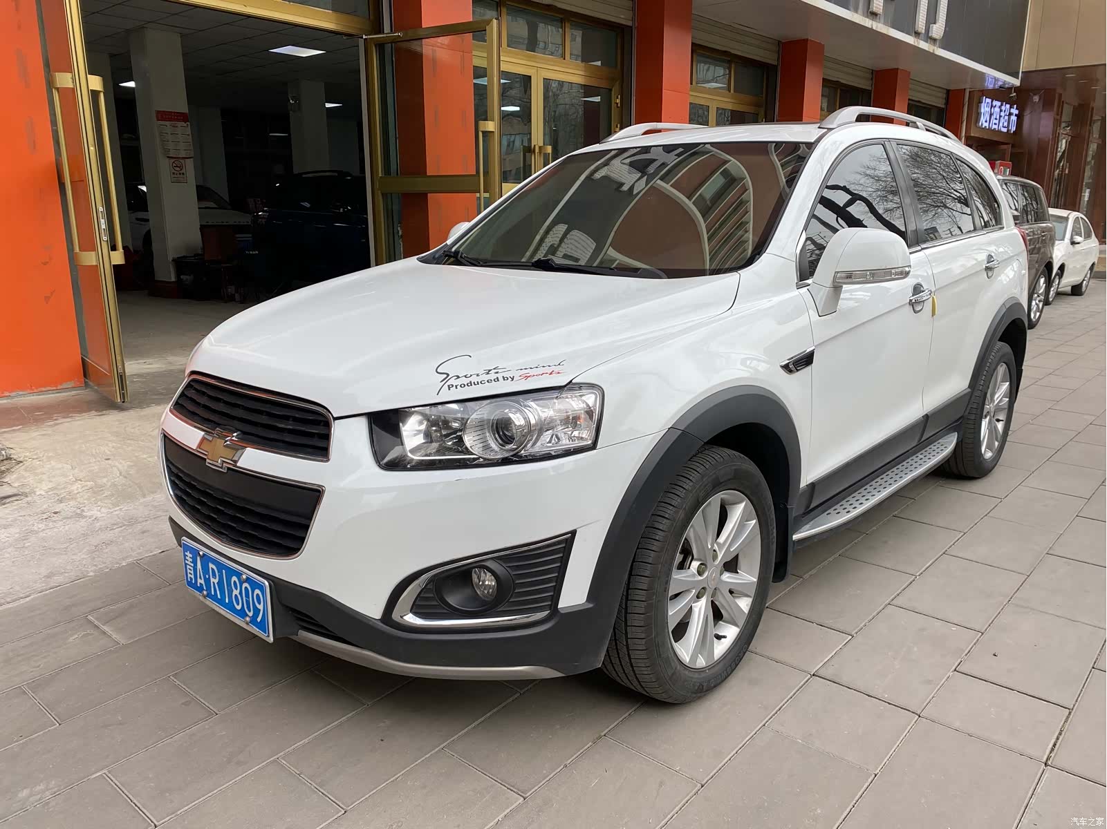 Chevrolet 7, 2016 1