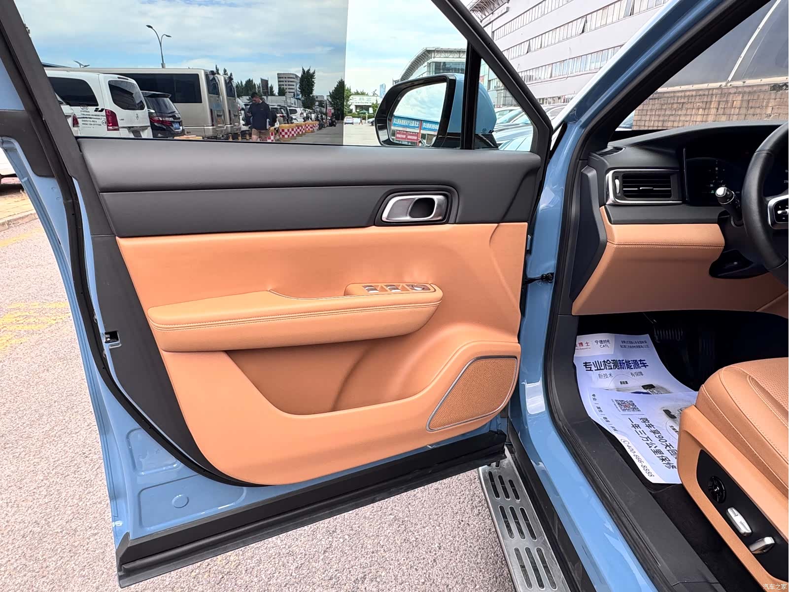 Li Auto ONE, 2021 8