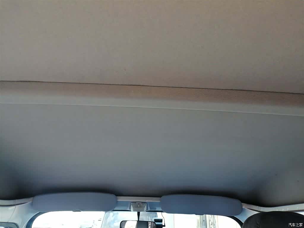 Wuling VI, 2022 9