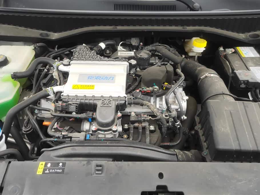 Trumpchi Trumpchi GS3