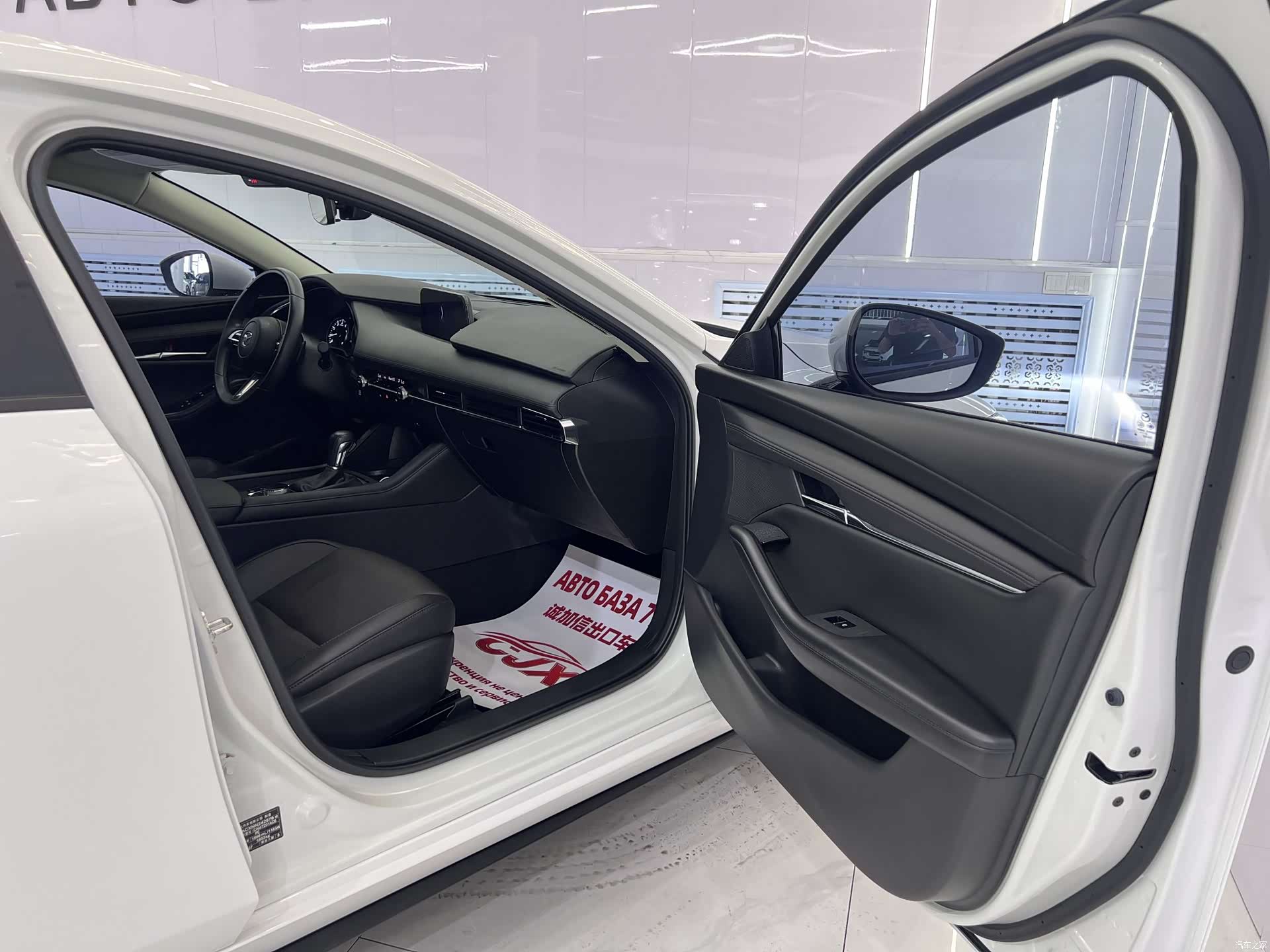 Mazda Mazda3, 2022 18
