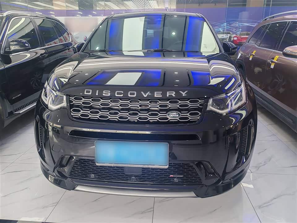 Land Rover Discover sports Land Rover Discover sports