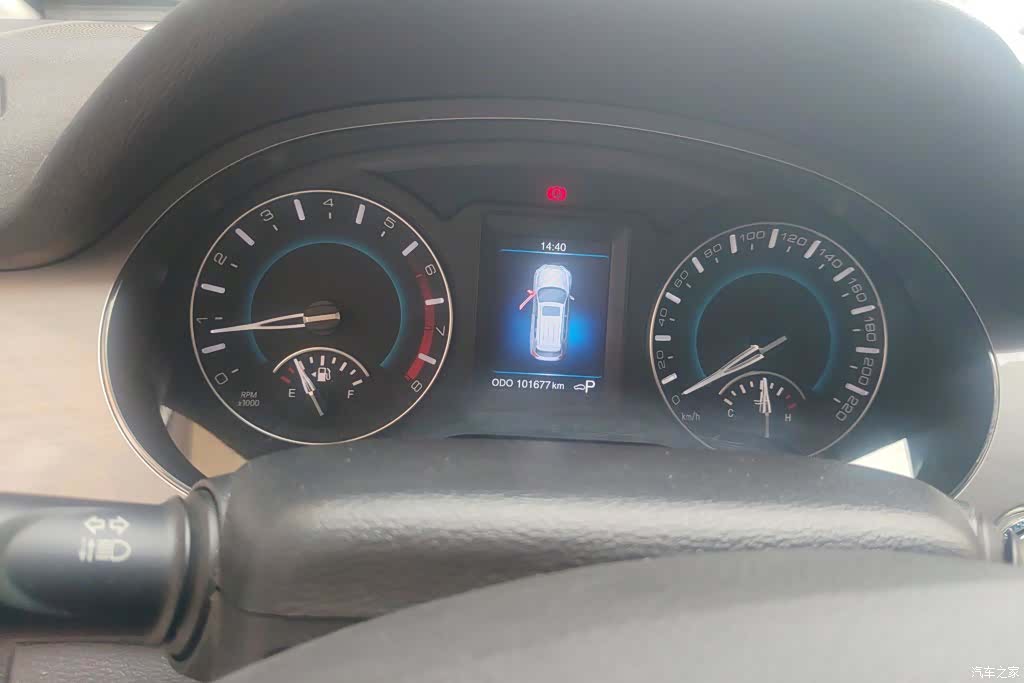 Haval H2, 2015 14