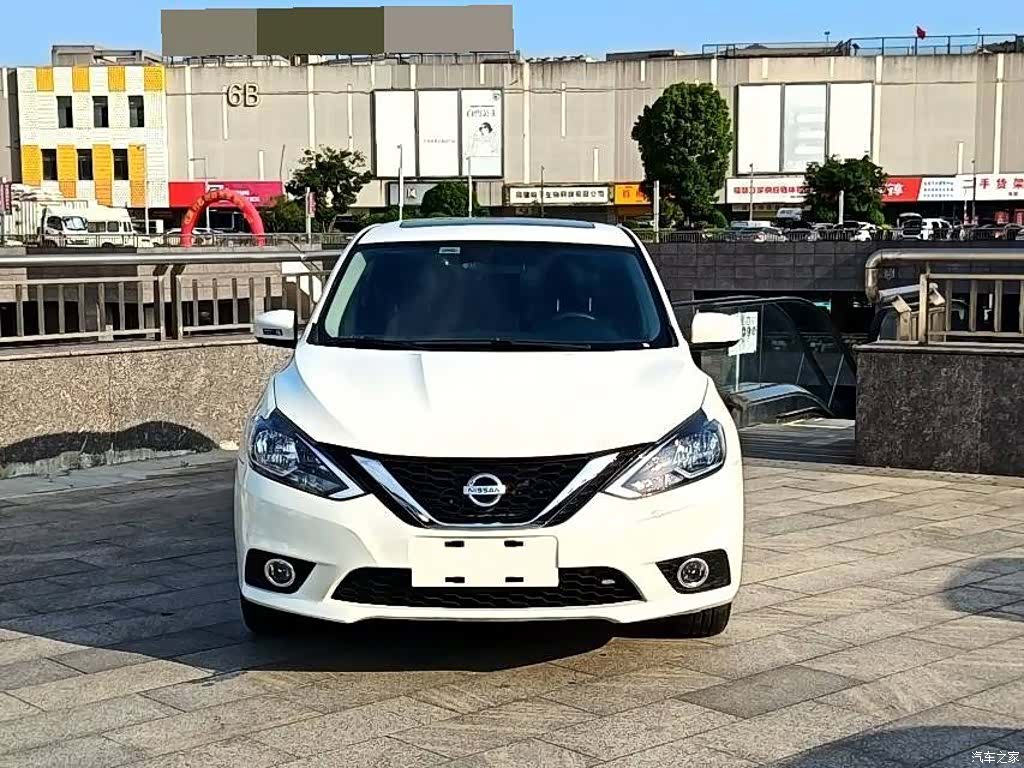 Nissan Sylphy, 2023 2