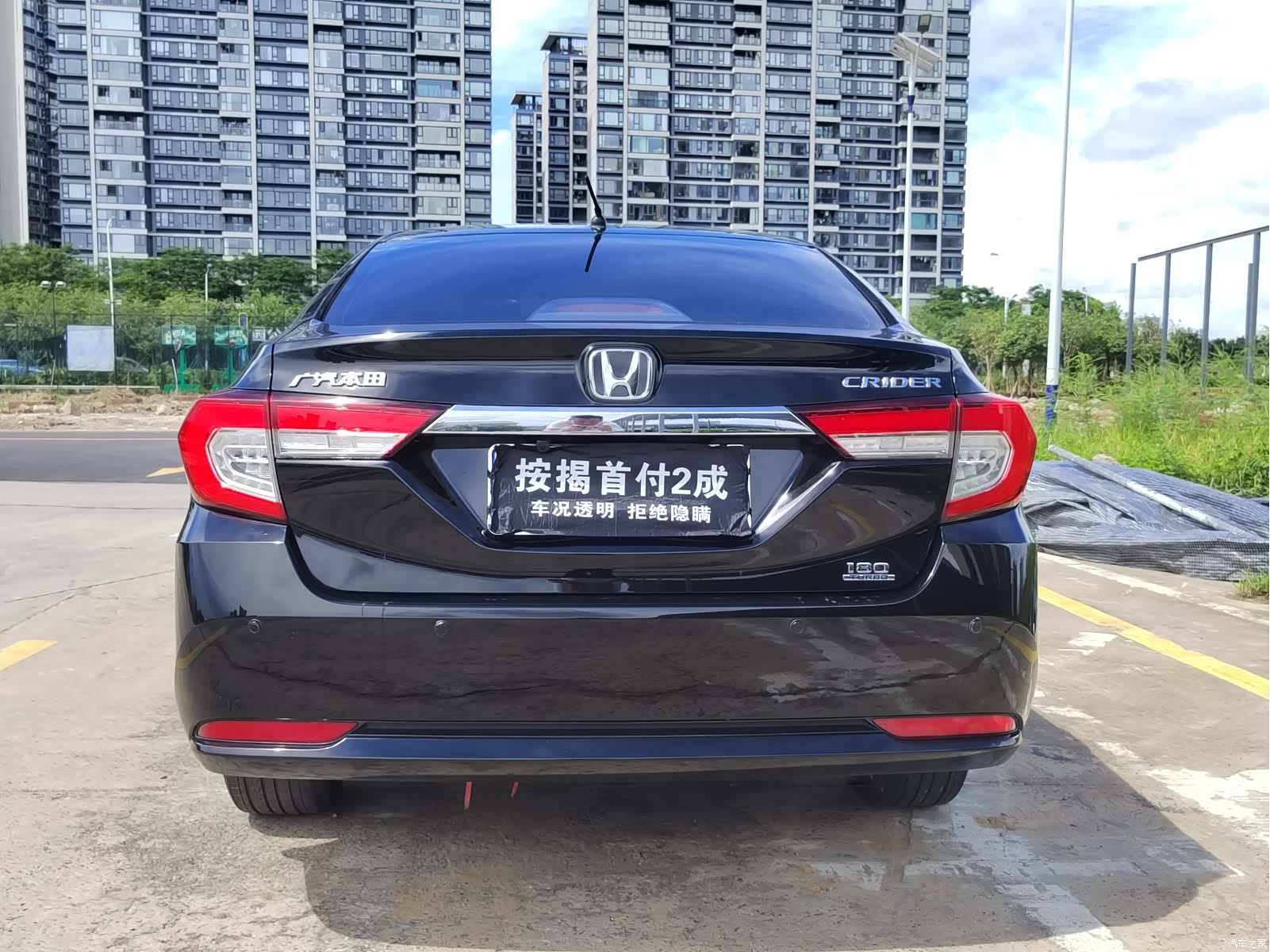 Honda Crider, 2018 6