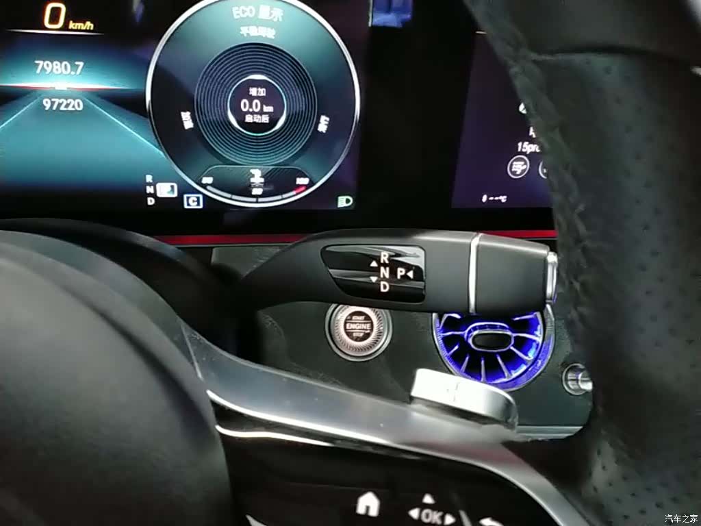 Mercedes-Benz E-Class, 2021 14