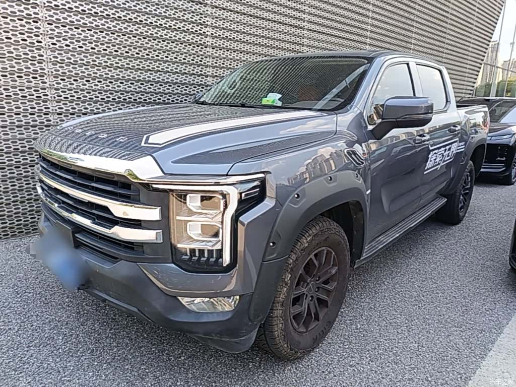 Foton 7, 2024 2