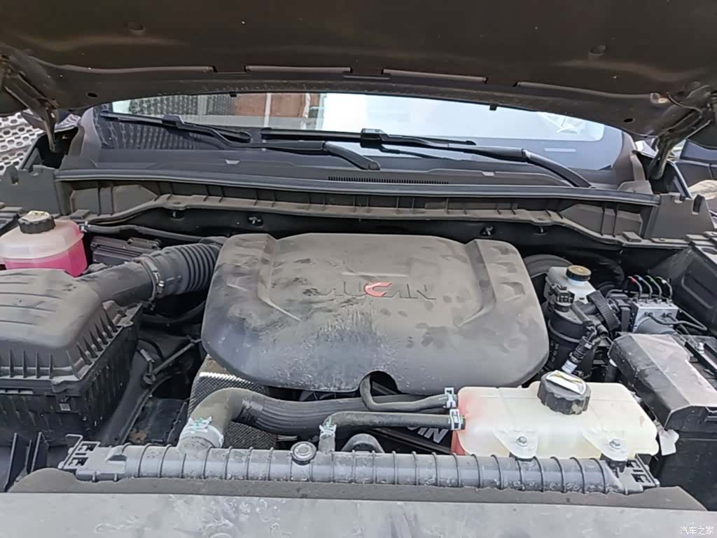 Foton 7, 2024 20
