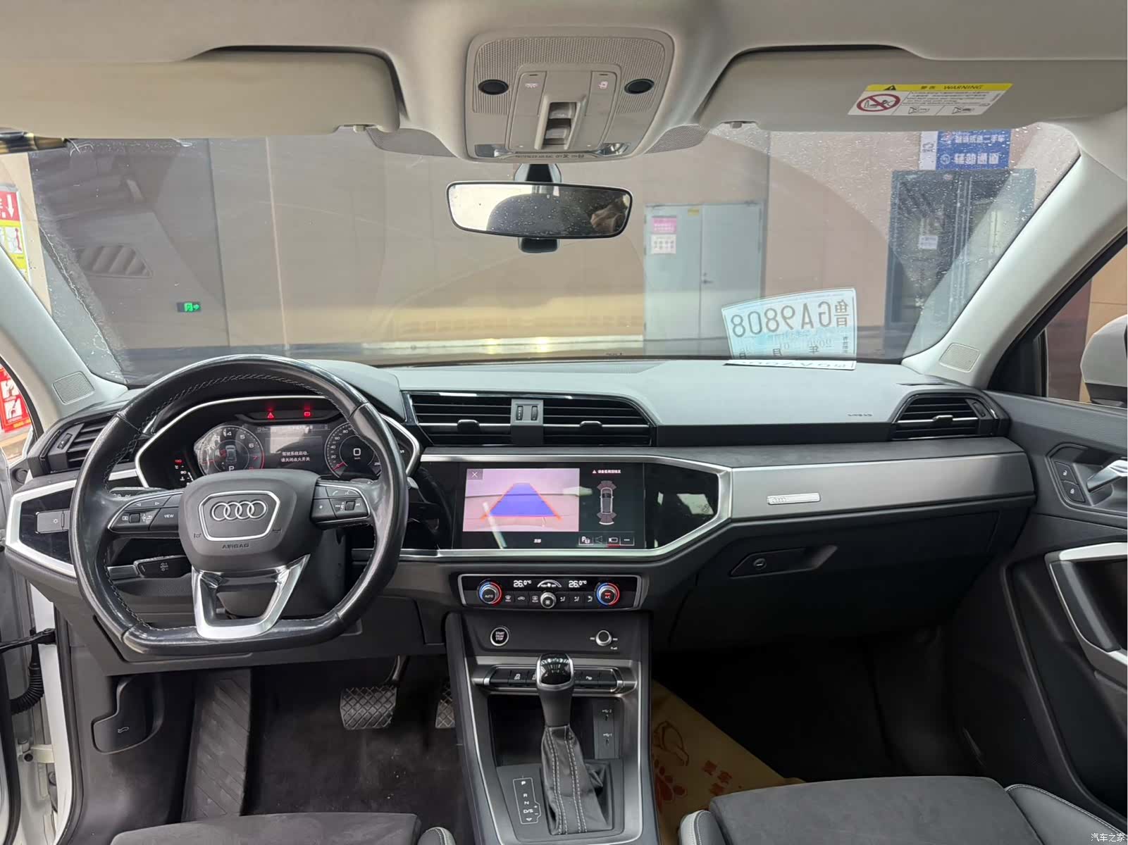 Audi Q3, 2022 14
