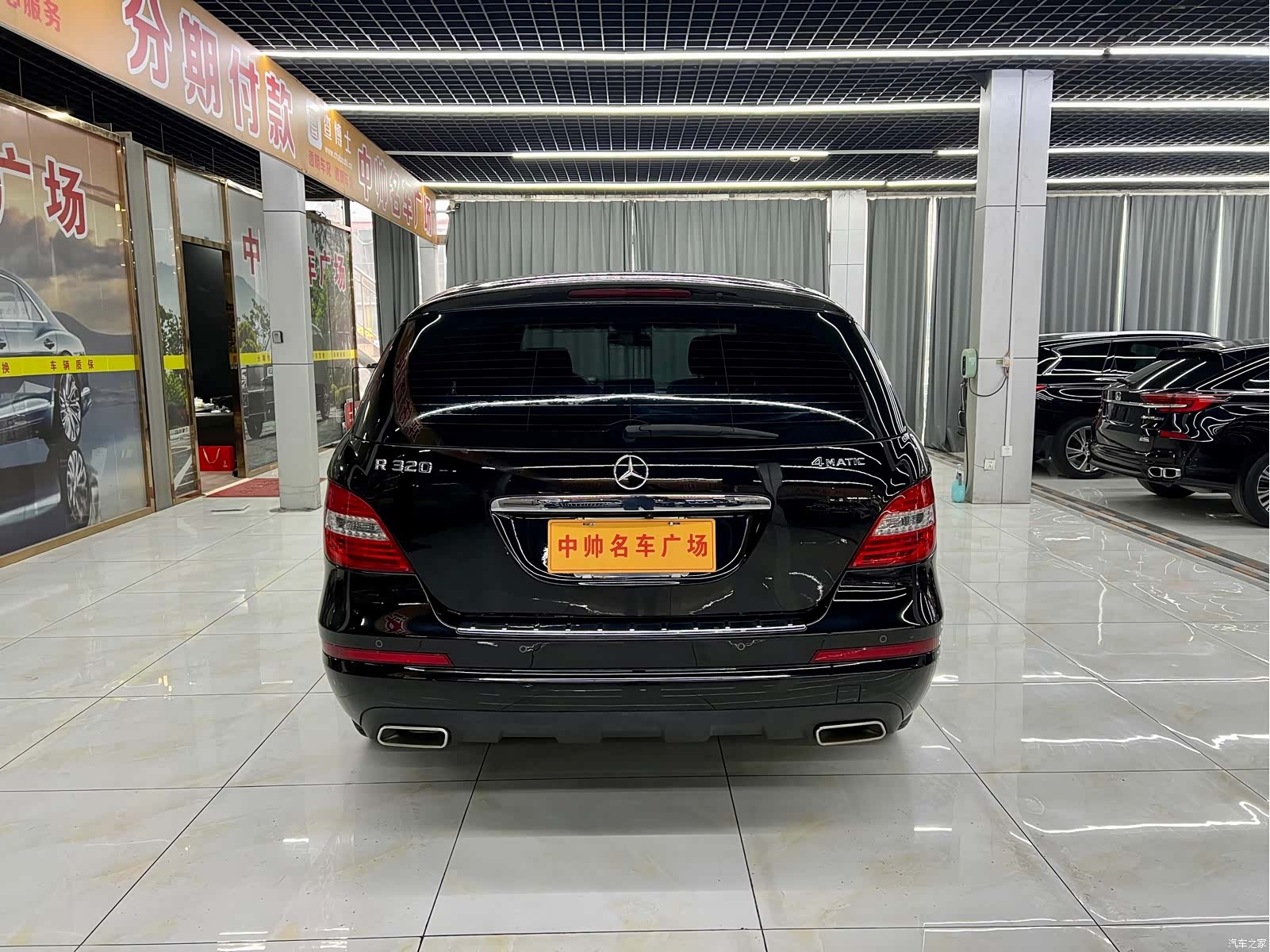 Mercedes-Benz R-Class, 2015 все фото