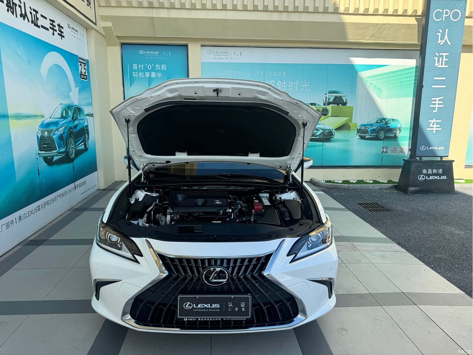 Lexus ES, 2022 8