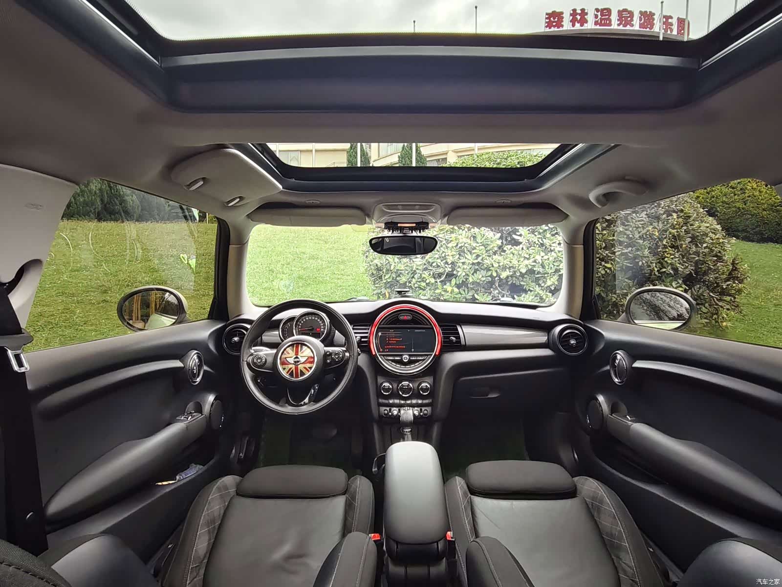 Mini Cooper, 2016 38
