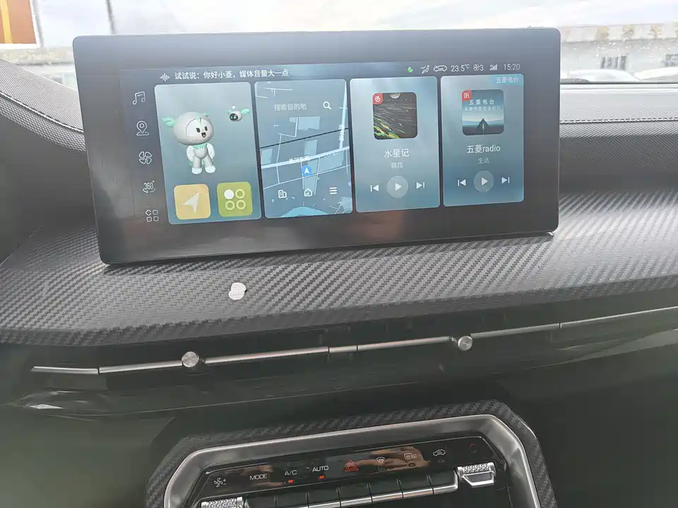 Wuling Wuling Xingchen