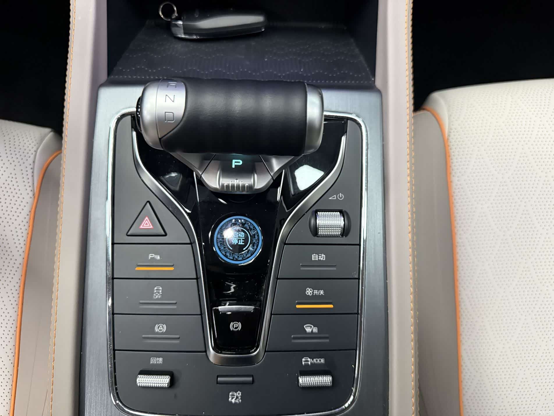 BYD Yuan, 2023 10
