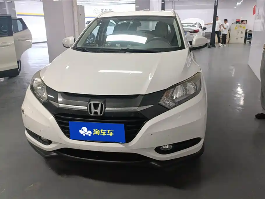 Honda Binzhi